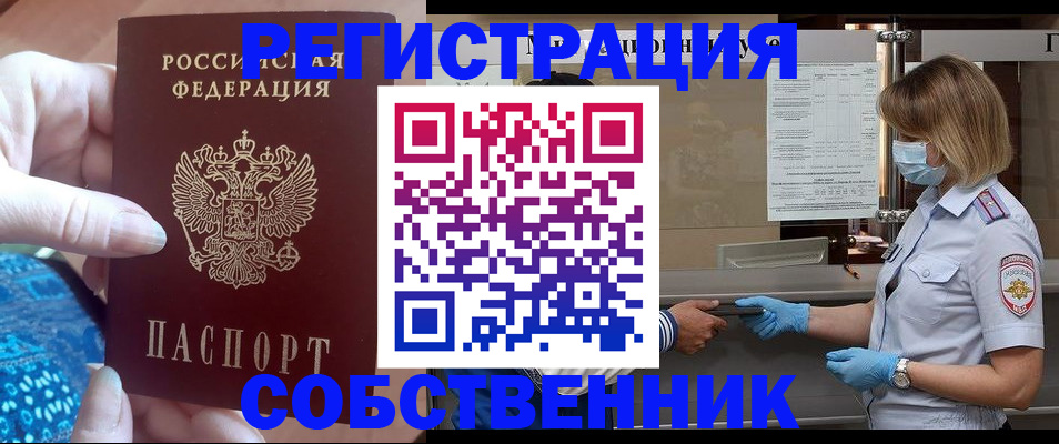 форма 3 в Когалыме